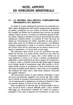 giornale/RML0026683/1932/unico/00000369