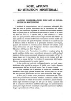 giornale/RML0026683/1933/unico/00000058