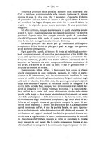 giornale/RML0026683/1933/unico/00000418