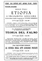 giornale/RML0026683/1935/unico/00000216