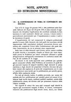 giornale/RML0026683/1938/unico/00000322