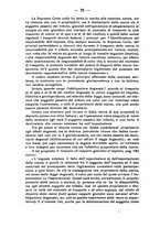 giornale/RML0026683/1939/unico/00000114