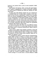 giornale/RML0026683/1939/unico/00000390