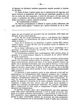 giornale/RML0026683/1943/unico/00000100