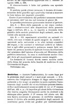 giornale/RML0026702/1913/unico/00000334