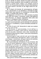 giornale/RML0026702/1914/unico/00000218