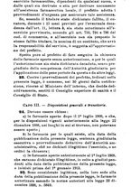 giornale/RML0026702/1914/unico/00000225