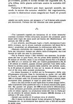 giornale/RML0026702/1914/unico/00000244