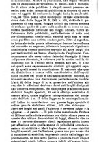 giornale/RML0026702/1914/unico/00000580