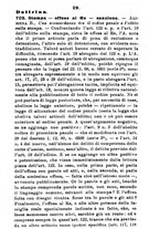 giornale/RML0026702/1914/unico/00000615