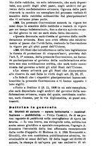 giornale/RML0026702/1915/unico/00000071