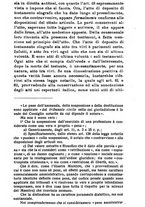 giornale/RML0026702/1915/unico/00000119