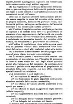 giornale/RML0026702/1915/unico/00000153