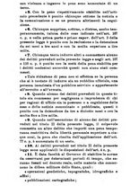 giornale/RML0026702/1915/unico/00000234