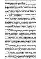 giornale/RML0026702/1915/unico/00000246