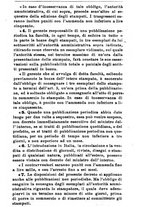 giornale/RML0026702/1915/unico/00000307