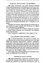 giornale/RML0026702/1915/unico/00000320