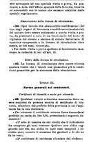 giornale/RML0026702/1915/unico/00000321