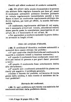 giornale/RML0026702/1915/unico/00000325