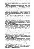 giornale/RML0026702/1915/unico/00000332