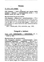 giornale/RML0026702/1915/unico/00000457