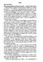 giornale/RML0026702/1915/unico/00000535