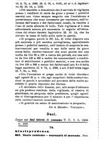 giornale/RML0026702/1915/unico/00000554