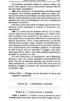giornale/RML0026702/1915/unico/00000651