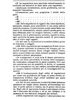 giornale/RML0026702/1915/unico/00000654
