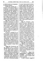 giornale/RML0026702/1916/unico/00000159