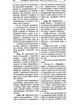 giornale/RML0026702/1916/unico/00000160