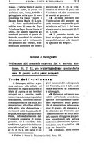 giornale/RML0026702/1916/unico/00000195