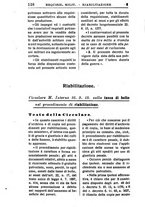 giornale/RML0026702/1916/unico/00000204