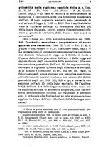 giornale/RML0026702/1916/unico/00000216