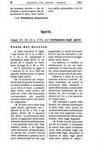 giornale/RML0026702/1916/unico/00000365