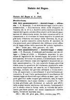 giornale/RML0026702/1916/unico/00000370