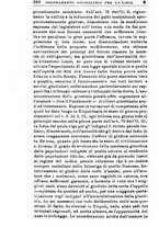 giornale/RML0026702/1916/unico/00000474