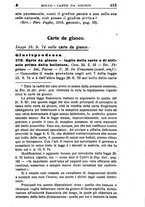 giornale/RML0026702/1916/unico/00000515