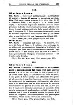 giornale/RML0026702/1916/unico/00000531