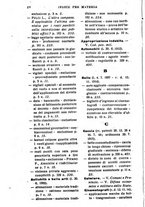 giornale/RML0026702/1917/unico/00000014