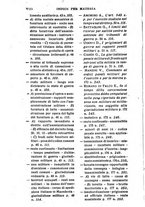 giornale/RML0026702/1917/unico/00000018