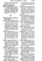 giornale/RML0026702/1917/unico/00000037