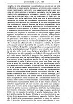 giornale/RML0026702/1917/unico/00000063