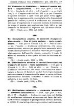 giornale/RML0026702/1917/unico/00000073