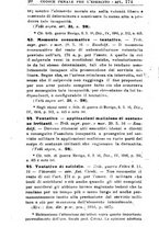 giornale/RML0026702/1917/unico/00000074