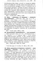giornale/RML0026702/1917/unico/00000077