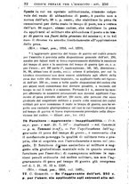 giornale/RML0026702/1917/unico/00000086