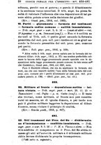 giornale/RML0026702/1917/unico/00000092