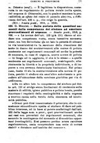 giornale/RML0026702/1917/unico/00000125