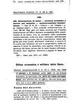 giornale/RML0026702/1917/unico/00000128